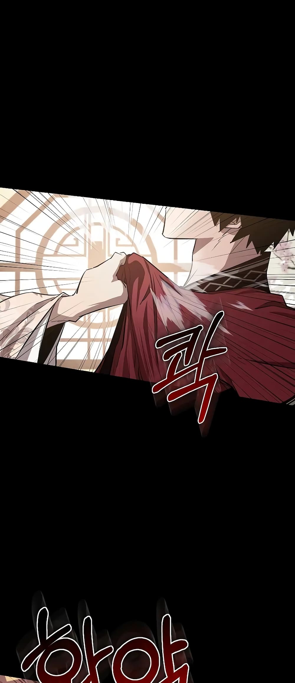 Childhood Friend of the Zenith สหายวัยเยาว์ของข้าแข็งแกร่งที่สุดในใต้หล้า ตอนที่ 7 หน้า 18