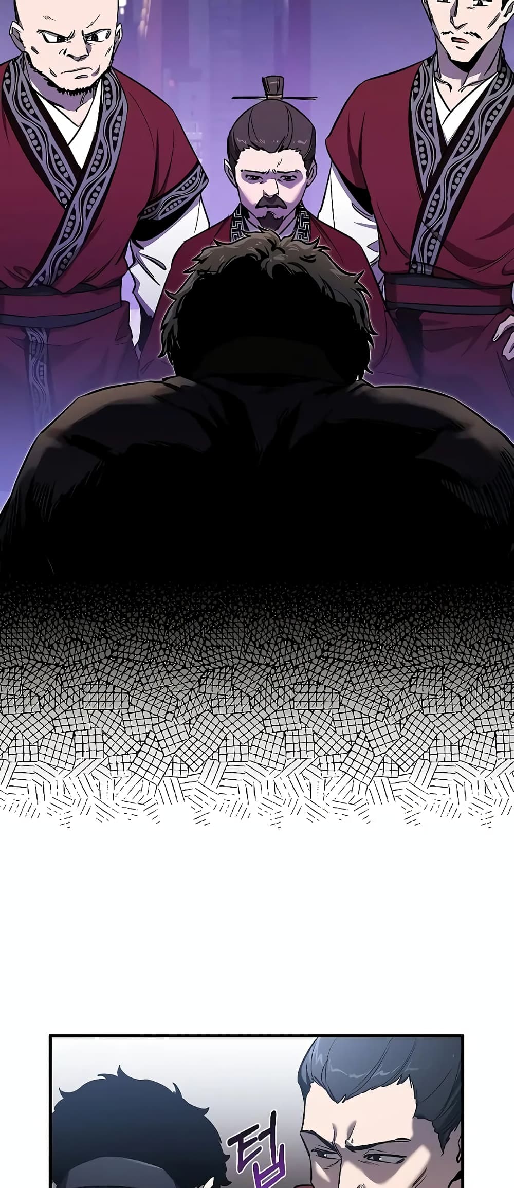 Childhood Friend of the Zenith สหายวัยเยาว์ของข้าแข็งแกร่งที่สุดในใต้หล้า ตอนที่ 7 หน้า 44