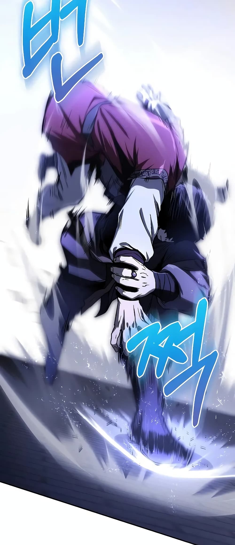 Childhood Friend of the Zenith สหายวัยเยาว์ของข้าแข็งแกร่งที่สุดในใต้หล้า ตอนที่ 7 หน้า 46