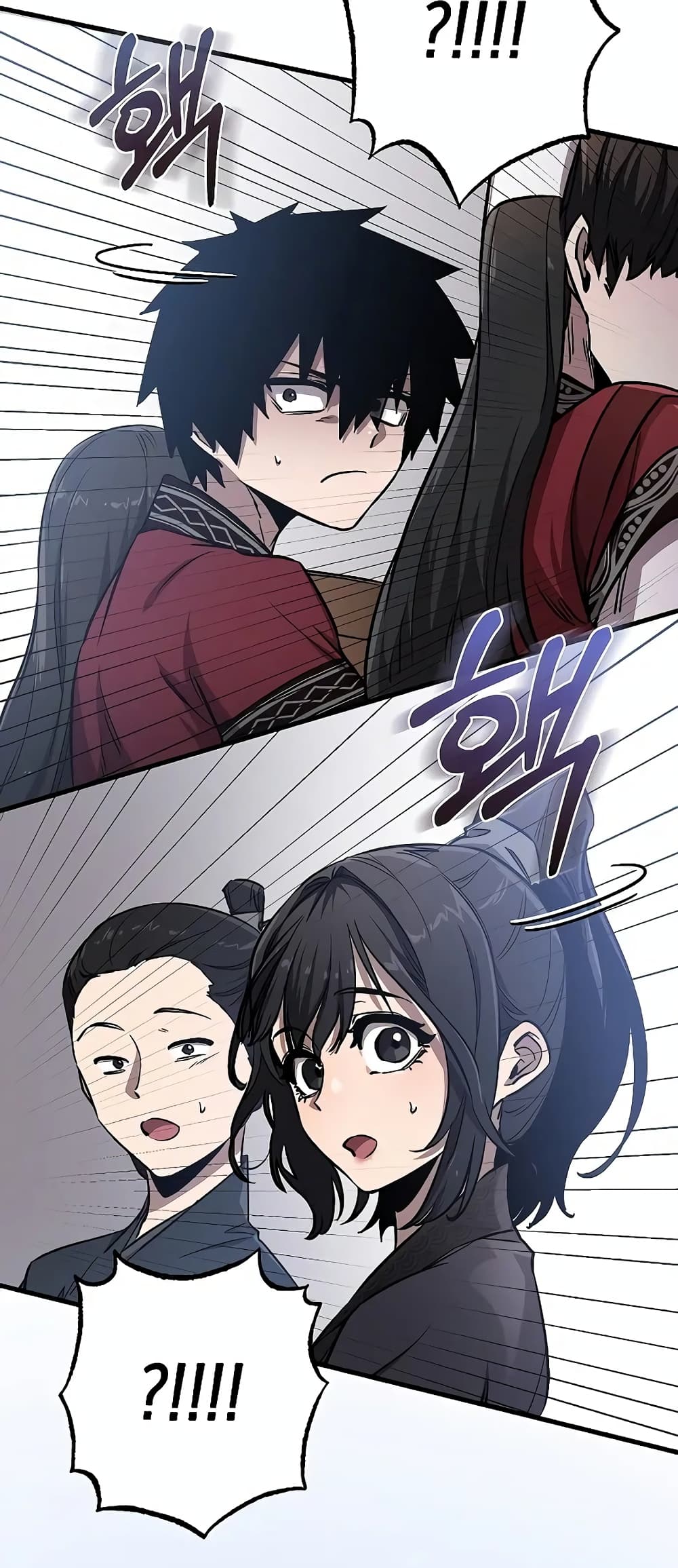 Childhood Friend of the Zenith สหายวัยเยาว์ของข้าแข็งแกร่งที่สุดในใต้หล้า ตอนที่ 7 หน้า 58