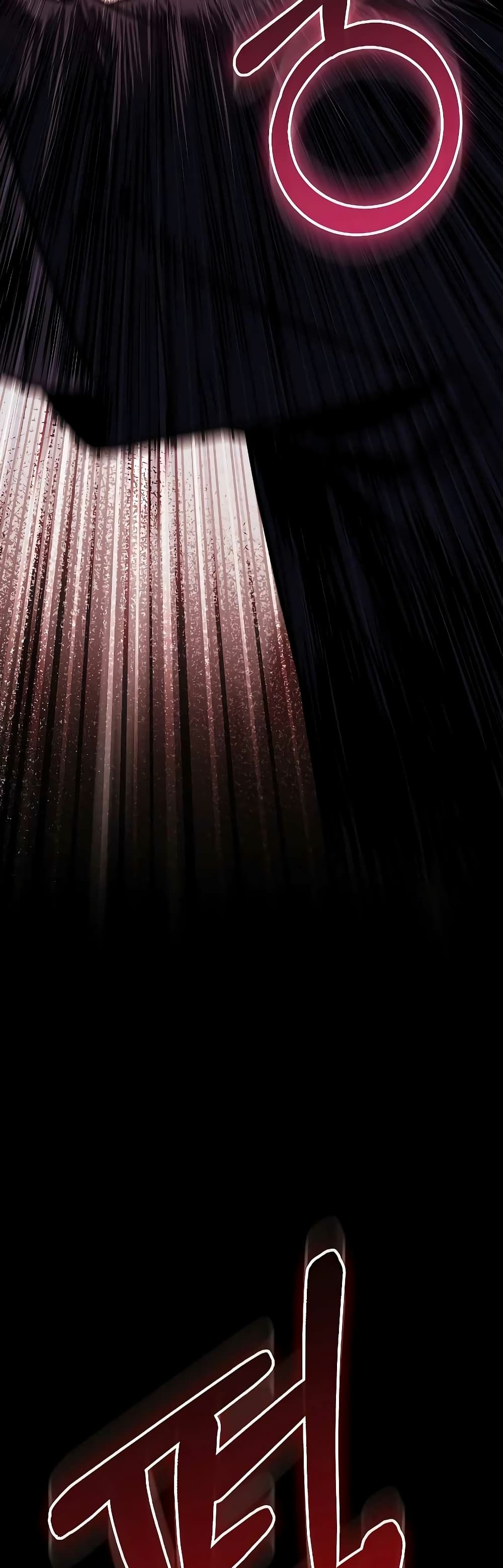 Childhood Friend of the Zenith สหายวัยเยาว์ของข้าแข็งแกร่งที่สุดในใต้หล้า ตอนที่ 8 หน้า 60