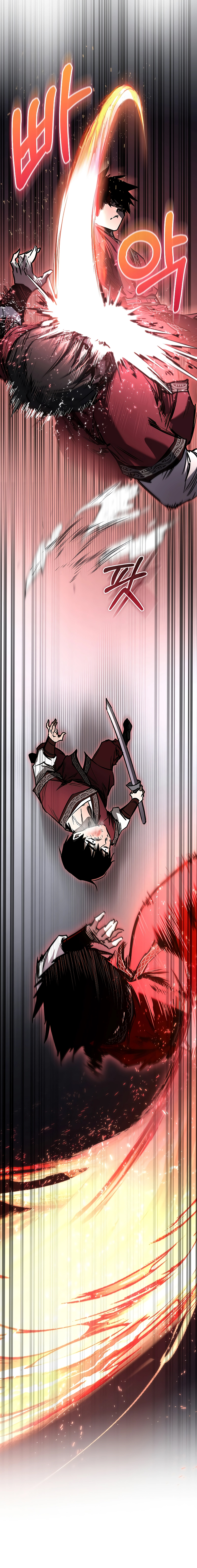 Childhood Friend of the Zenith สหายวัยเยาว์ของข้าแข็งแกร่งที่สุดในใต้หล้า ตอนที่ 15 หน้า 14