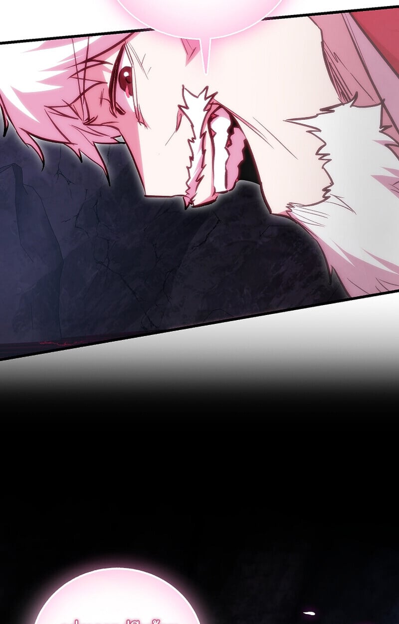 Childhood Friend of the Zenith สหายวัยเยาว์ของข้าแข็งแกร่งที่สุดในใต้หล้า ตอนที่ 66 หน้า 25