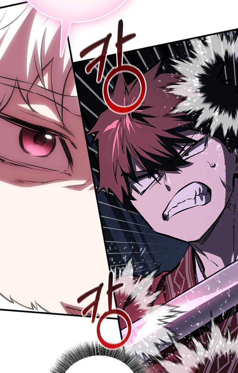 Childhood Friend of the Zenith สหายวัยเยาว์ของข้าแข็งแกร่งที่สุดในใต้หล้า ตอนที่ 66 หน้า 33