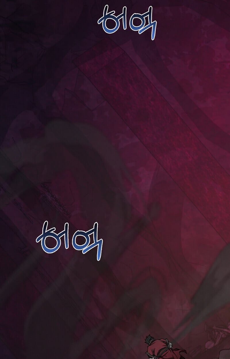 Childhood Friend of the Zenith สหายวัยเยาว์ของข้าแข็งแกร่งที่สุดในใต้หล้า ตอนที่ 66 หน้า 100