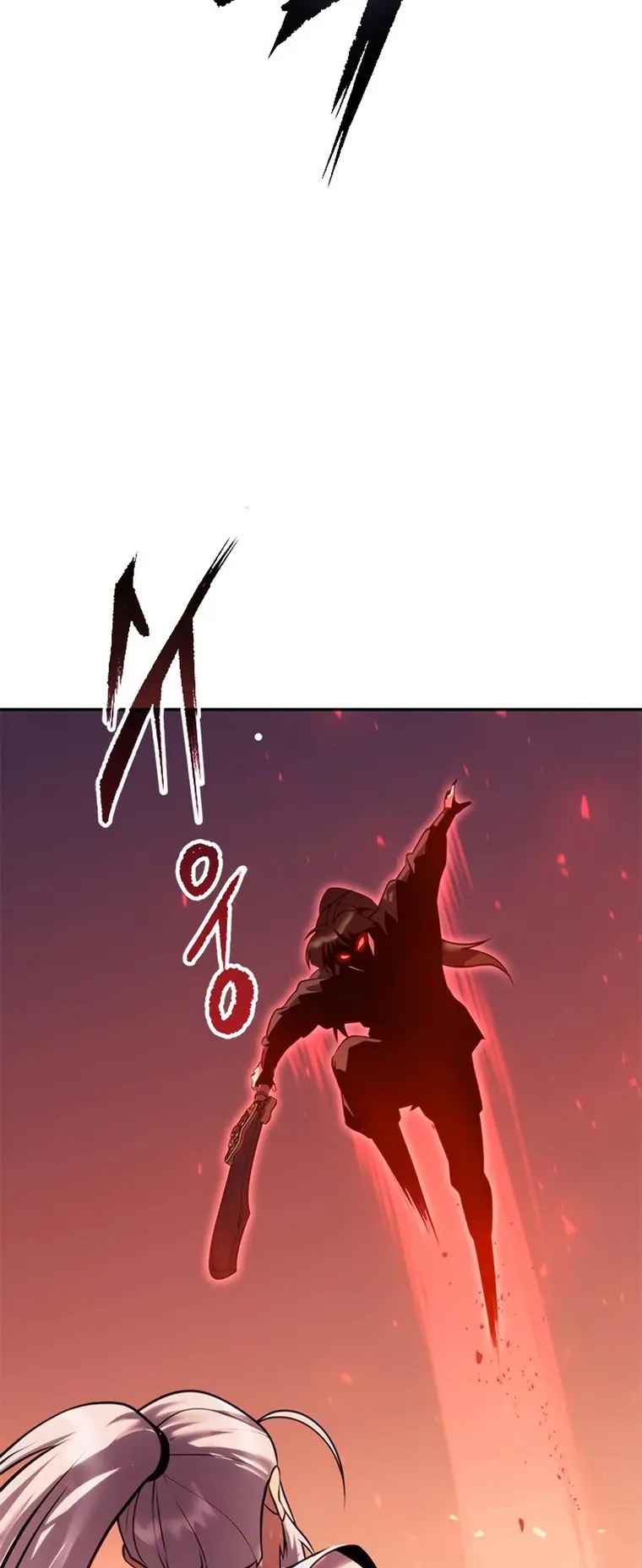 Chronicles of the Demon Faction ตำนานการเกิดใหม่ในลัทธิมาร ตอนที่ 41 หน้า 31