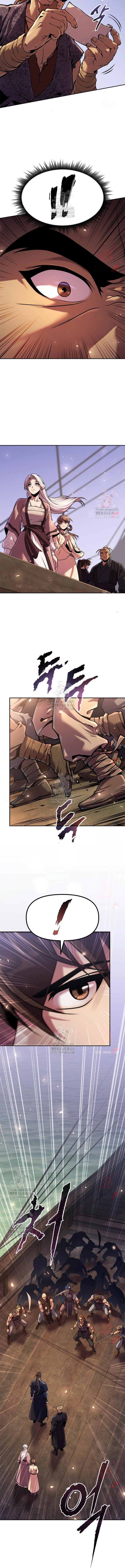 Chronicles of the Demon Faction ตำนานการเกิดใหม่ในลัทธิมาร ตอนที่ 119 หน้า 12