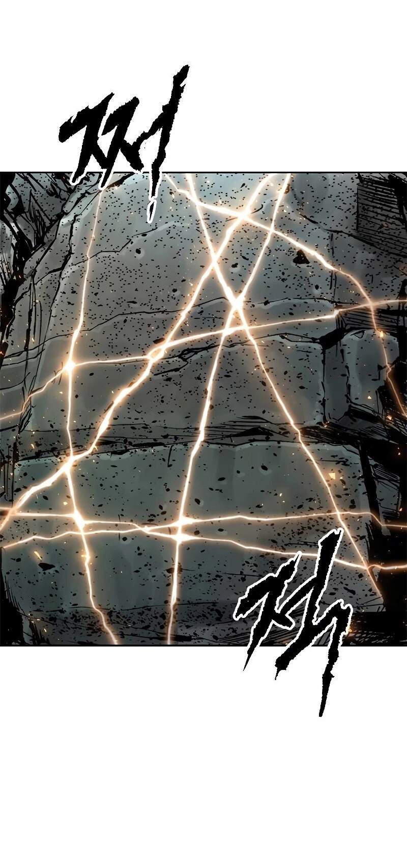 Chronicles of the Demon Faction ตำนานการเกิดใหม่ในลัทธิมาร ตอนที่ 61 หน้า 16