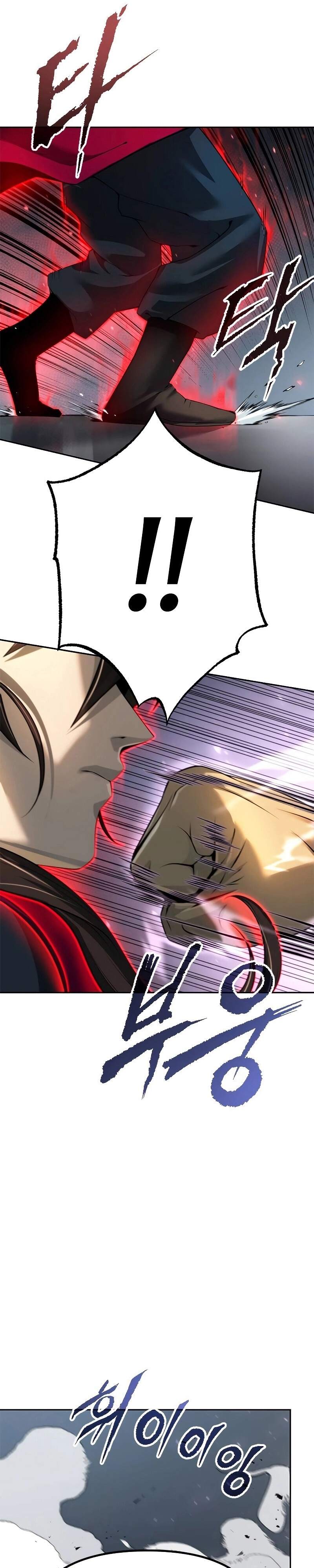 Chronicles of the Demon Faction ตำนานการเกิดใหม่ในลัทธิมาร ตอนที่ 61 หน้า 49