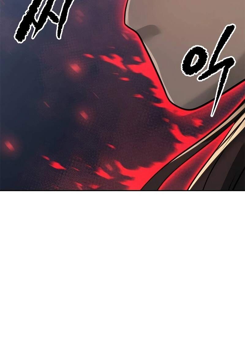 Chronicles of the Demon Faction ตำนานการเกิดใหม่ในลัทธิมาร ตอนที่ 61 หน้า 59