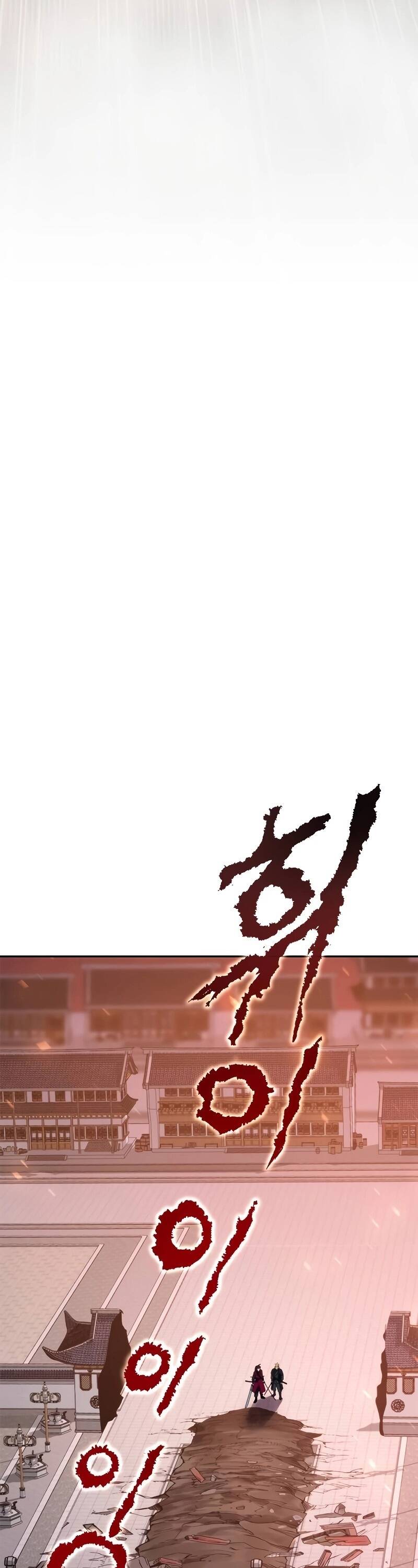 Chronicles of the Demon Faction ตำนานการเกิดใหม่ในลัทธิมาร ตอนที่ 65 หน้า 9