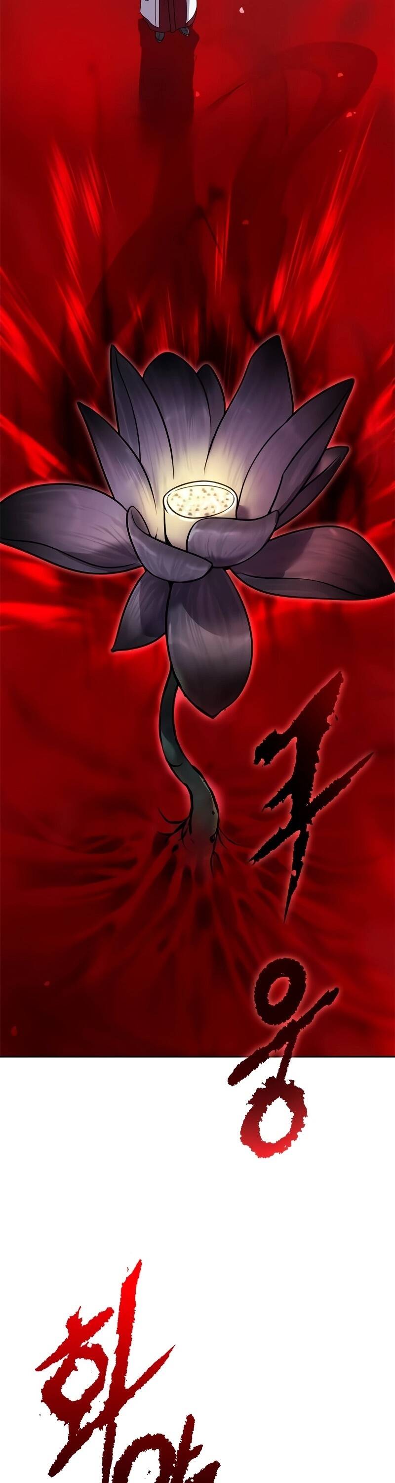 Chronicles of the Demon Faction ตำนานการเกิดใหม่ในลัทธิมาร ตอนที่ 65 หน้า 91