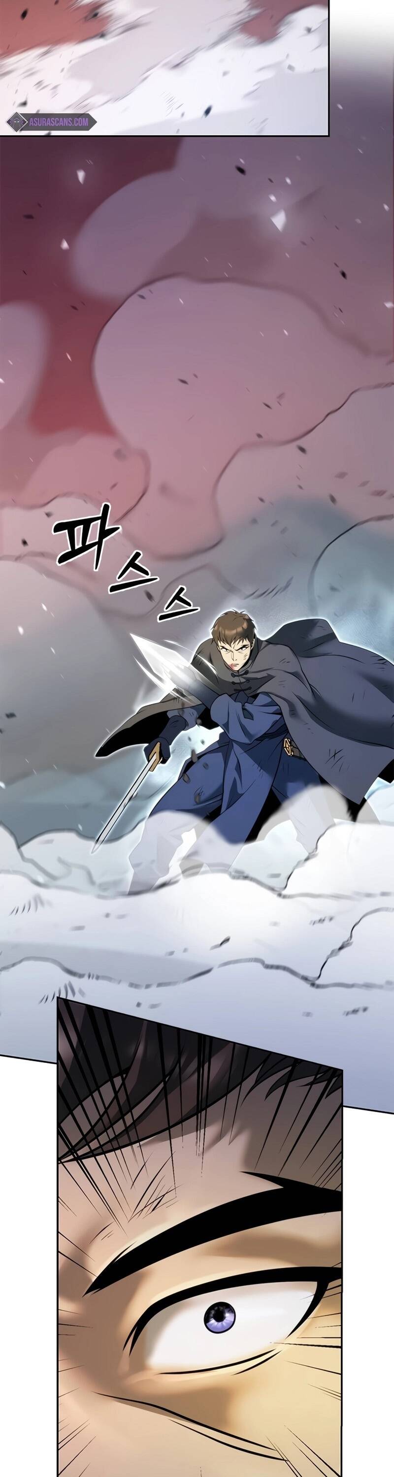 Chronicles of the Demon Faction ตำนานการเกิดใหม่ในลัทธิมาร ตอนที่ 66 หน้า 17