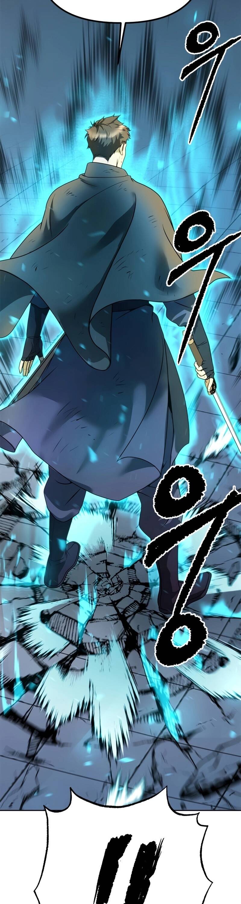 Chronicles of the Demon Faction ตำนานการเกิดใหม่ในลัทธิมาร ตอนที่ 66 หน้า 47