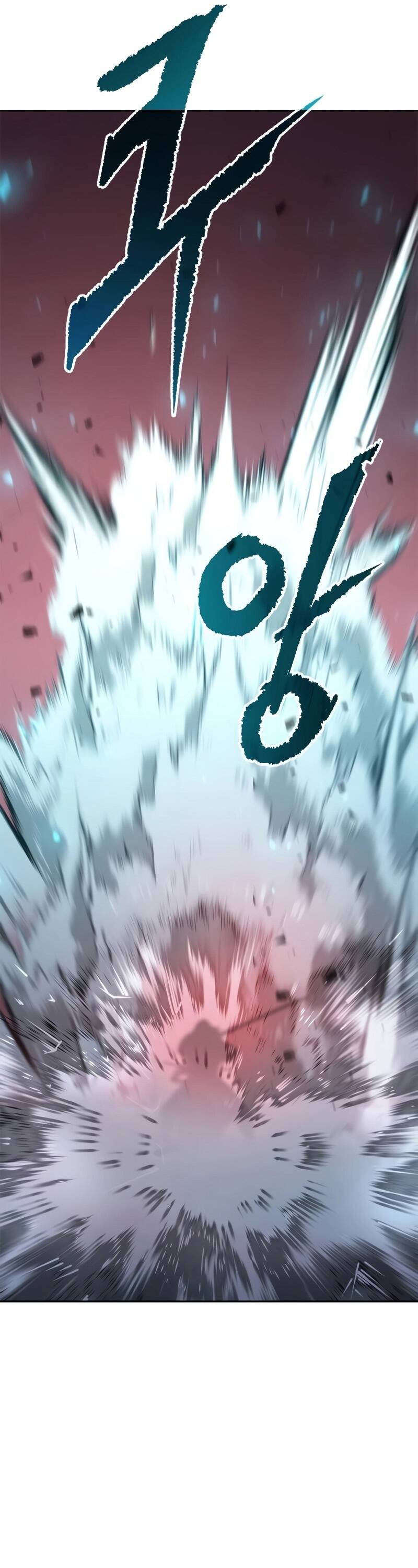 Chronicles of the Demon Faction ตำนานการเกิดใหม่ในลัทธิมาร ตอนที่ 66 หน้า 58