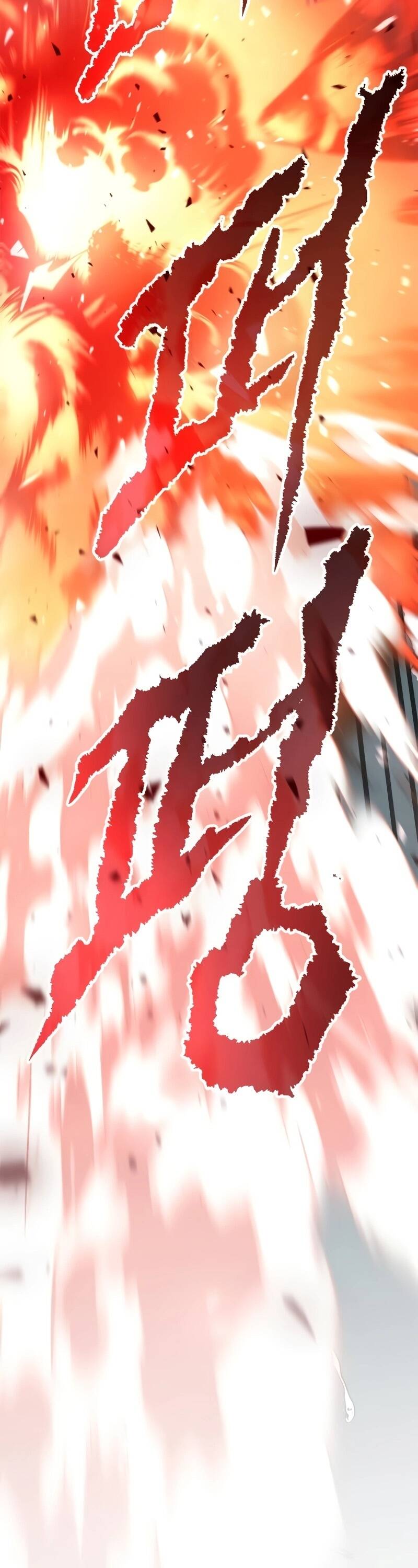 Chronicles of the Demon Faction ตำนานการเกิดใหม่ในลัทธิมาร ตอนที่ 66 หน้า 92