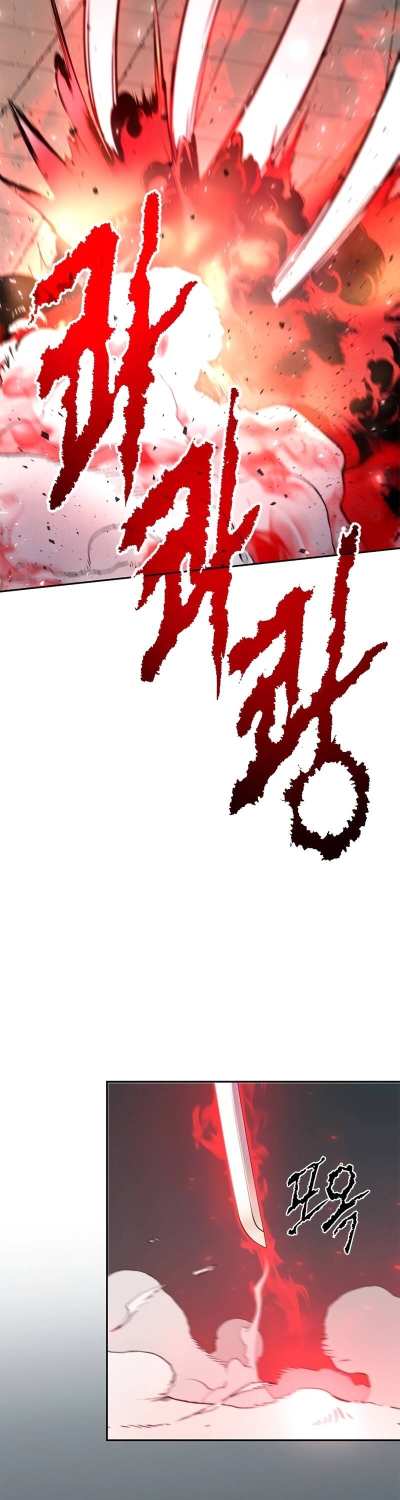 Chronicles of the Demon Faction ตำนานการเกิดใหม่ในลัทธิมาร ตอนที่ 66 หน้า 99