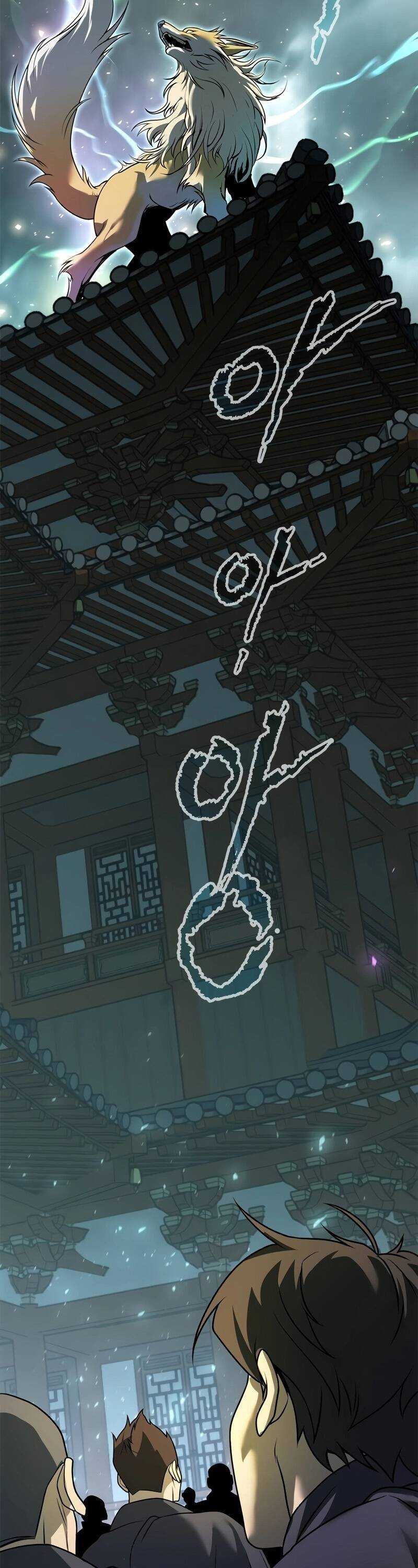 Chronicles of the Demon Faction ตำนานการเกิดใหม่ในลัทธิมาร ตอนที่ 67 หน้า 44