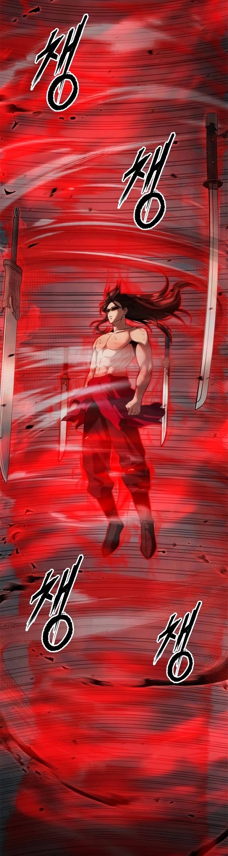 Chronicles of the Demon Faction ตำนานการเกิดใหม่ในลัทธิมาร ตอนที่ 67 หน้า 83