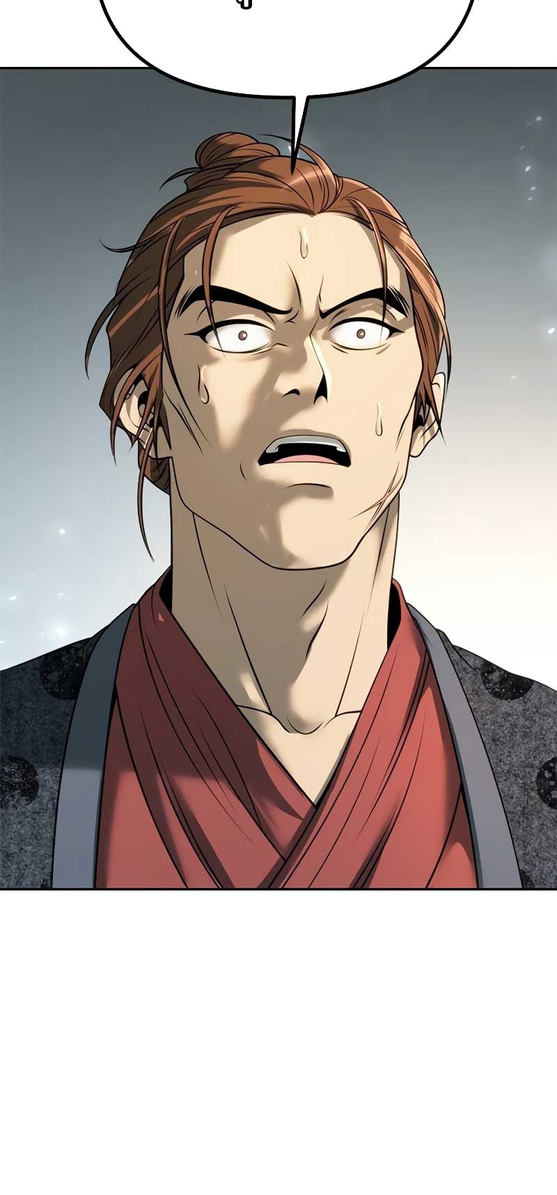 Chronicles of the Demon Faction ตำนานการเกิดใหม่ในลัทธิมาร ตอนที่ 70 หน้า 10