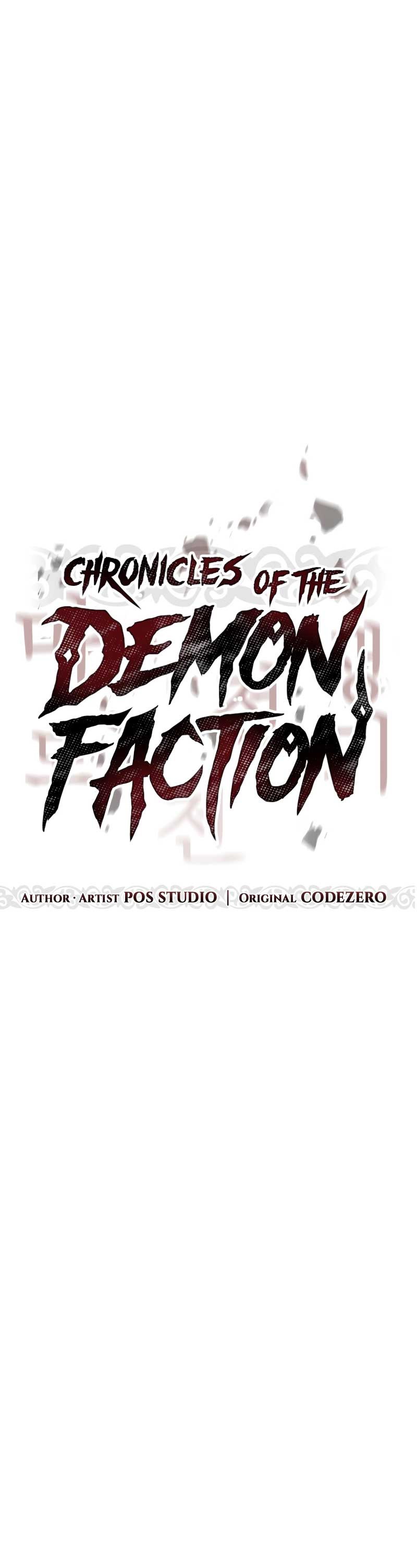 Chronicles of the Demon Faction ตำนานการเกิดใหม่ในลัทธิมาร ตอนที่ 70 หน้า 28