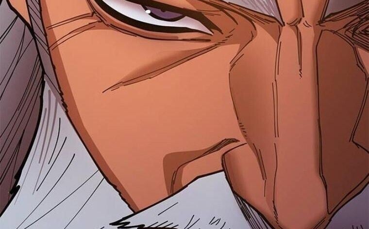 Chronicles of the Lazy Sovereign บันทึกของราชาจอมขี้เกียจ ตอนที่ 14 หน้า 32