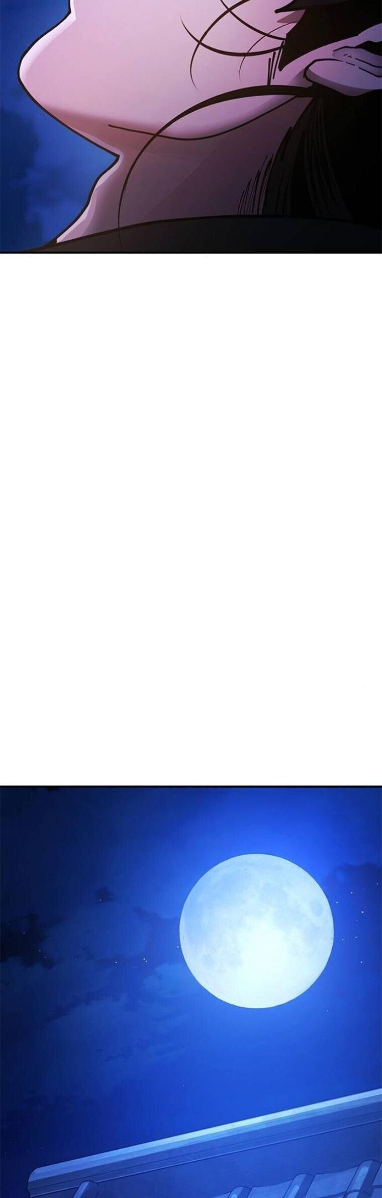 Chronicles of the Lazy Sovereign บันทึกของราชาจอมขี้เกียจ ตอนที่ 14 หน้า 52