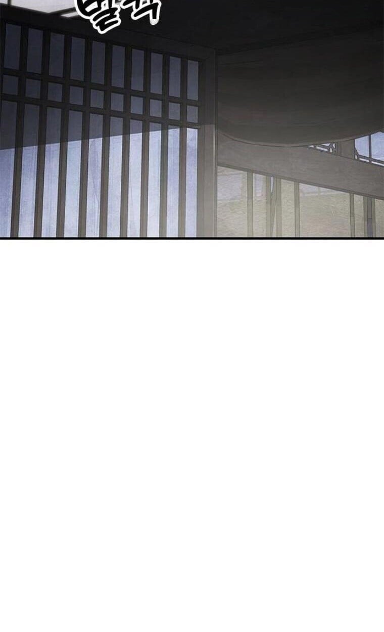 Chronicles of the Lazy Sovereign บันทึกของราชาจอมขี้เกียจ ตอนที่ 15 หน้า 11