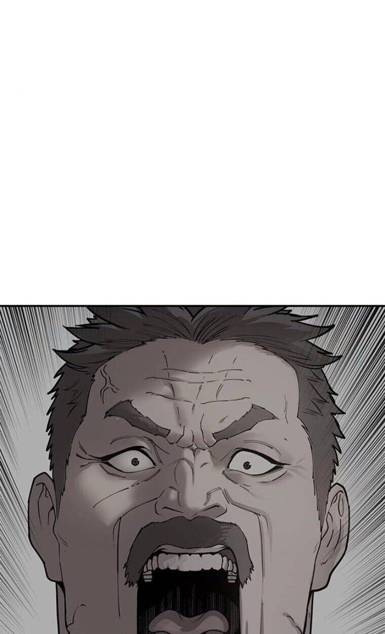 Chronicles of the Lazy Sovereign บันทึกของราชาจอมขี้เกียจ ตอนที่ 15 หน้า 113