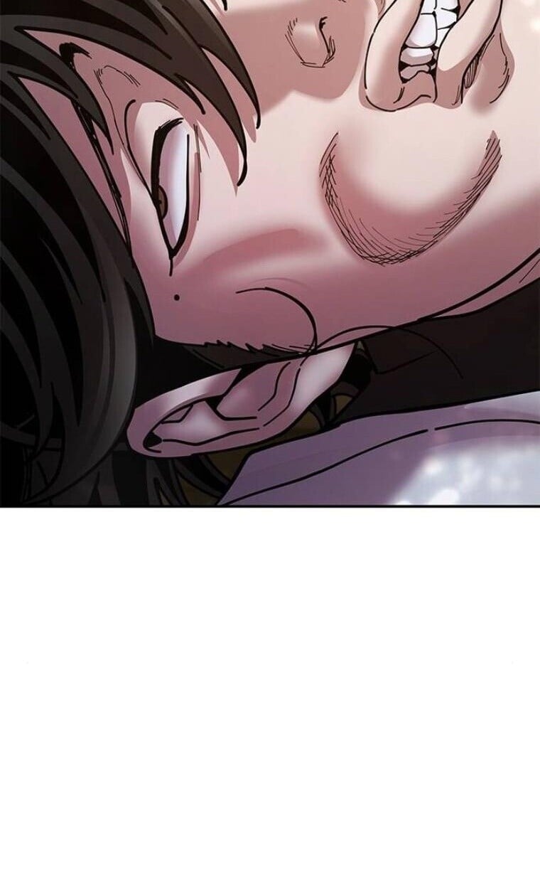 Chronicles of the Lazy Sovereign บันทึกของราชาจอมขี้เกียจ ตอนที่ 15 หน้า 122