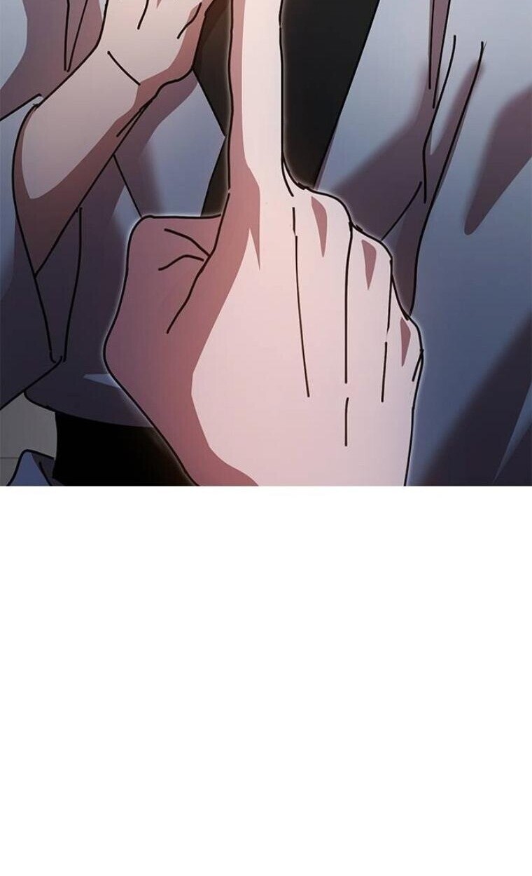 Chronicles of the Lazy Sovereign บันทึกของราชาจอมขี้เกียจ ตอนที่ 15 หน้า 16