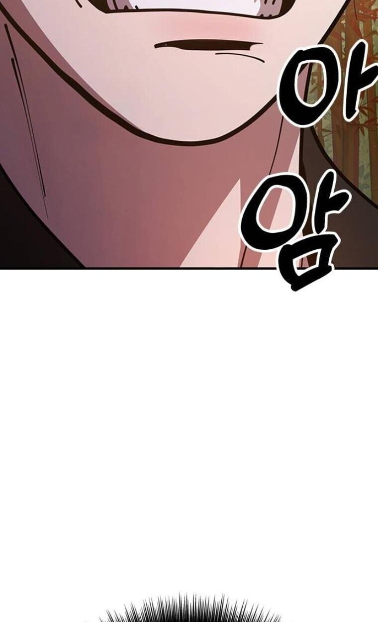 Chronicles of the Lazy Sovereign บันทึกของราชาจอมขี้เกียจ ตอนที่ 15 หน้า 75