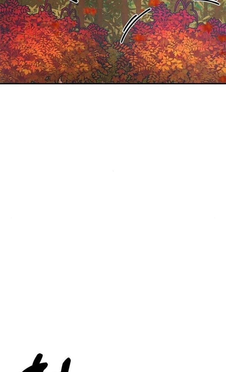 Chronicles of the Lazy Sovereign บันทึกของราชาจอมขี้เกียจ ตอนที่ 15 หน้า 96