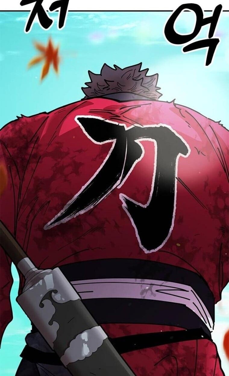 Chronicles of the Lazy Sovereign บันทึกของราชาจอมขี้เกียจ ตอนที่ 15 หน้า 97