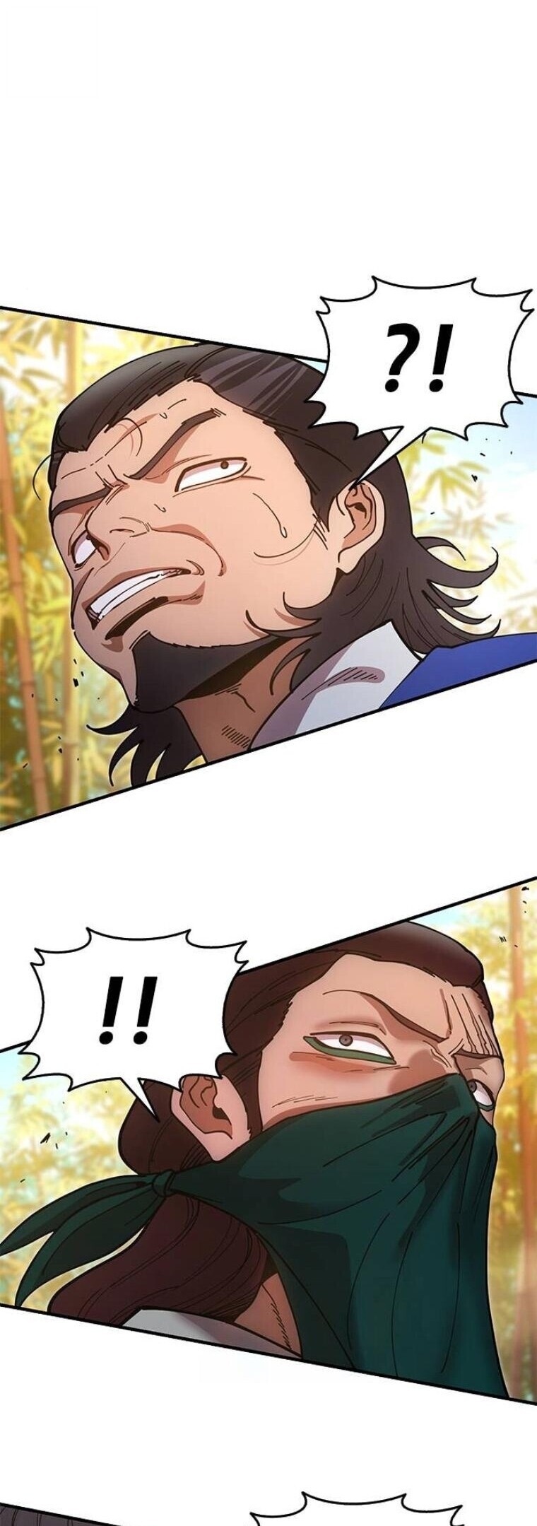 Chronicles of the Lazy Sovereign บันทึกของราชาจอมขี้เกียจ ตอนที่ 16 หน้า 44