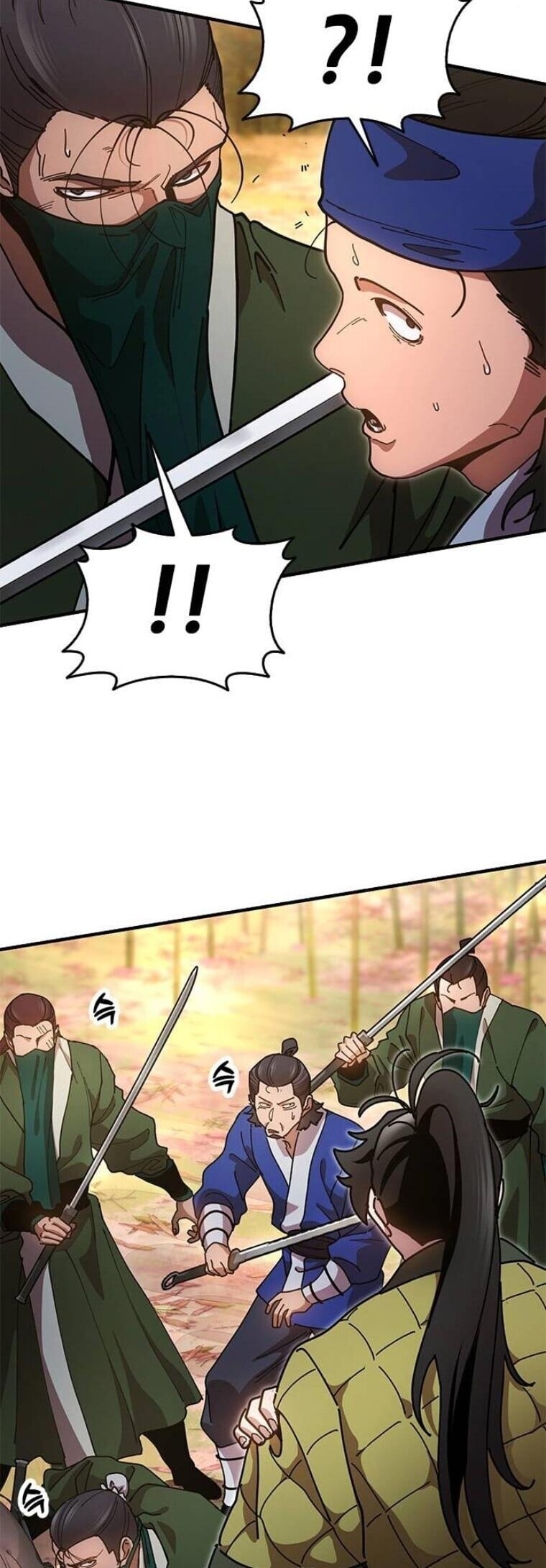 Chronicles of the Lazy Sovereign บันทึกของราชาจอมขี้เกียจ ตอนที่ 16 หน้า 45