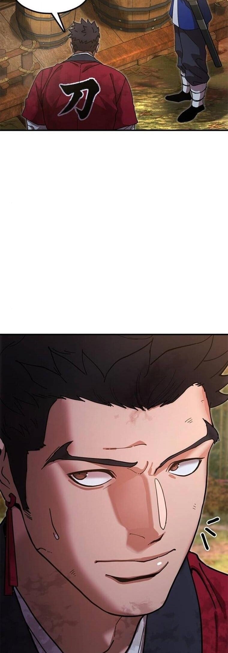 Chronicles of the Lazy Sovereign บันทึกของราชาจอมขี้เกียจ ตอนที่ 16 หน้า 6