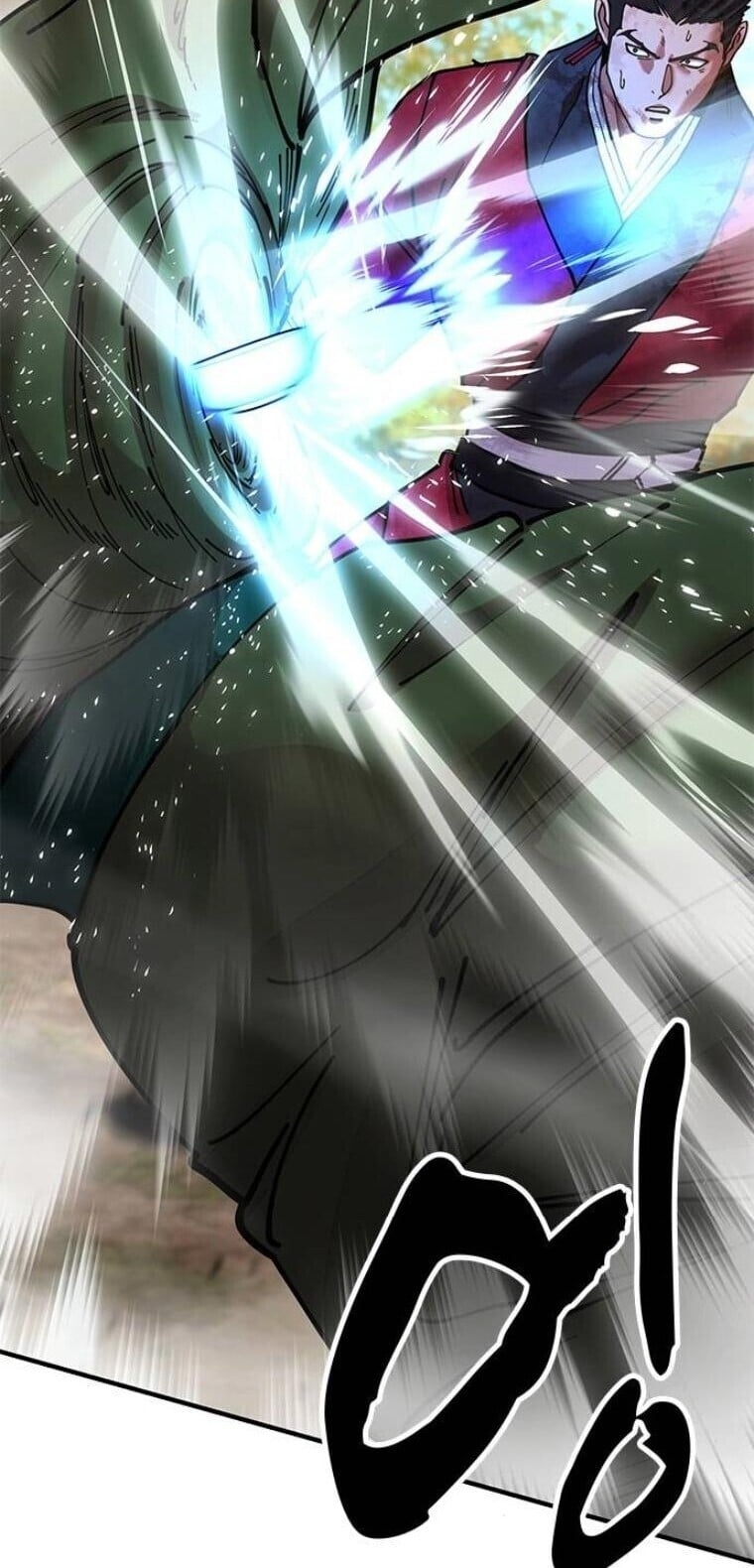 Chronicles of the Lazy Sovereign บันทึกของราชาจอมขี้เกียจ ตอนที่ 16 หน้า 85