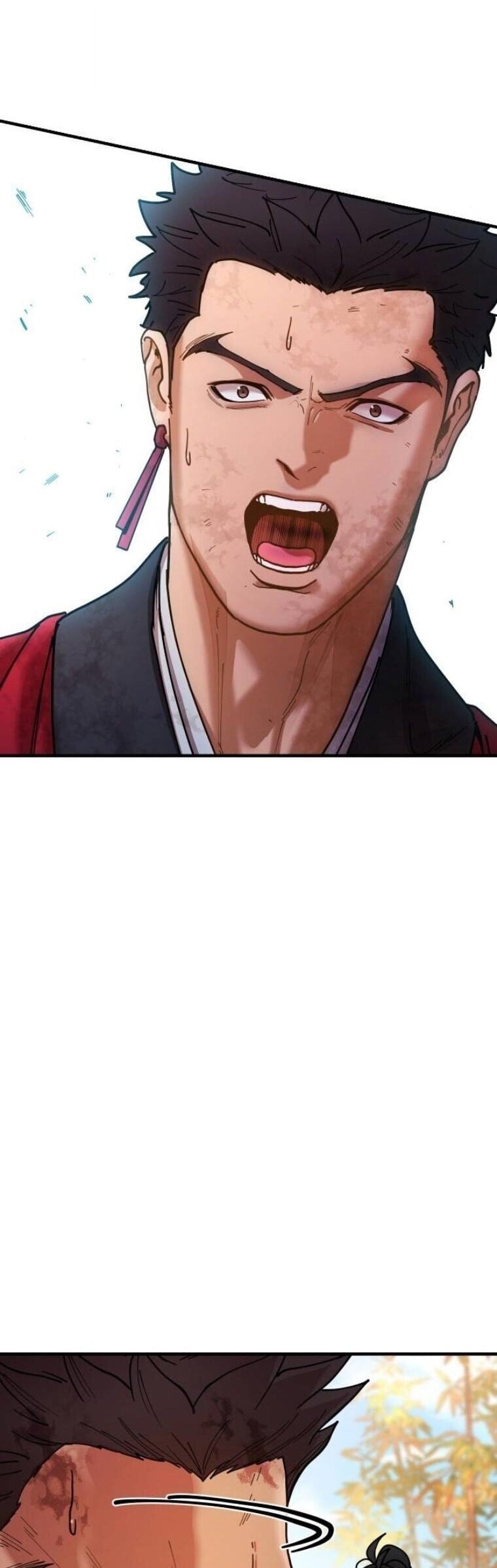 Chronicles of the Lazy Sovereign บันทึกของราชาจอมขี้เกียจ ตอนที่ 16 หน้า 87