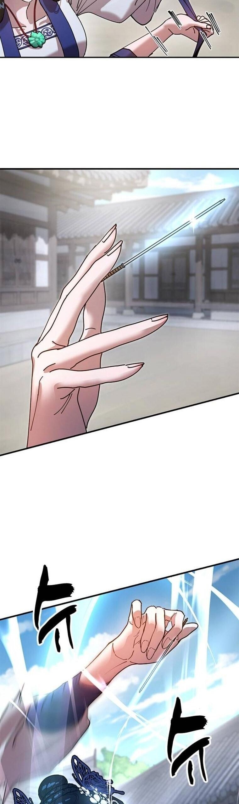 Chronicles of the Lazy Sovereign บันทึกของราชาจอมขี้เกียจ ตอนที่ 19 หน้า 62