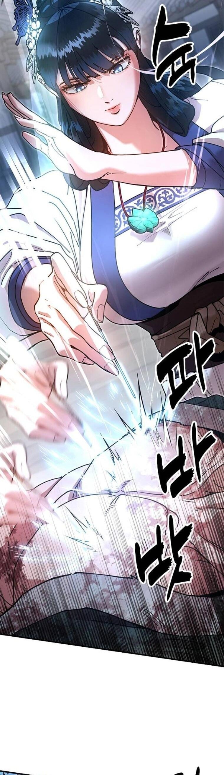 Chronicles of the Lazy Sovereign บันทึกของราชาจอมขี้เกียจ ตอนที่ 19 หน้า 63