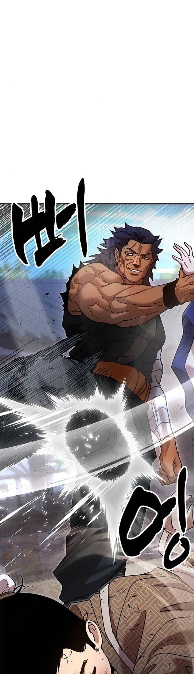 Chronicles of the Lazy Sovereign บันทึกของราชาจอมขี้เกียจ ตอนที่ 20 หน้า 65