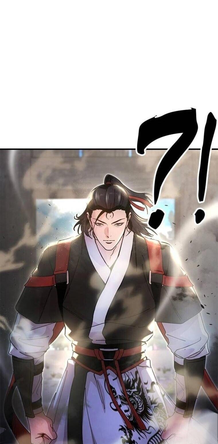 Chronicles of the Lazy Sovereign บันทึกของราชาจอมขี้เกียจ ตอนที่ 22 หน้า 5