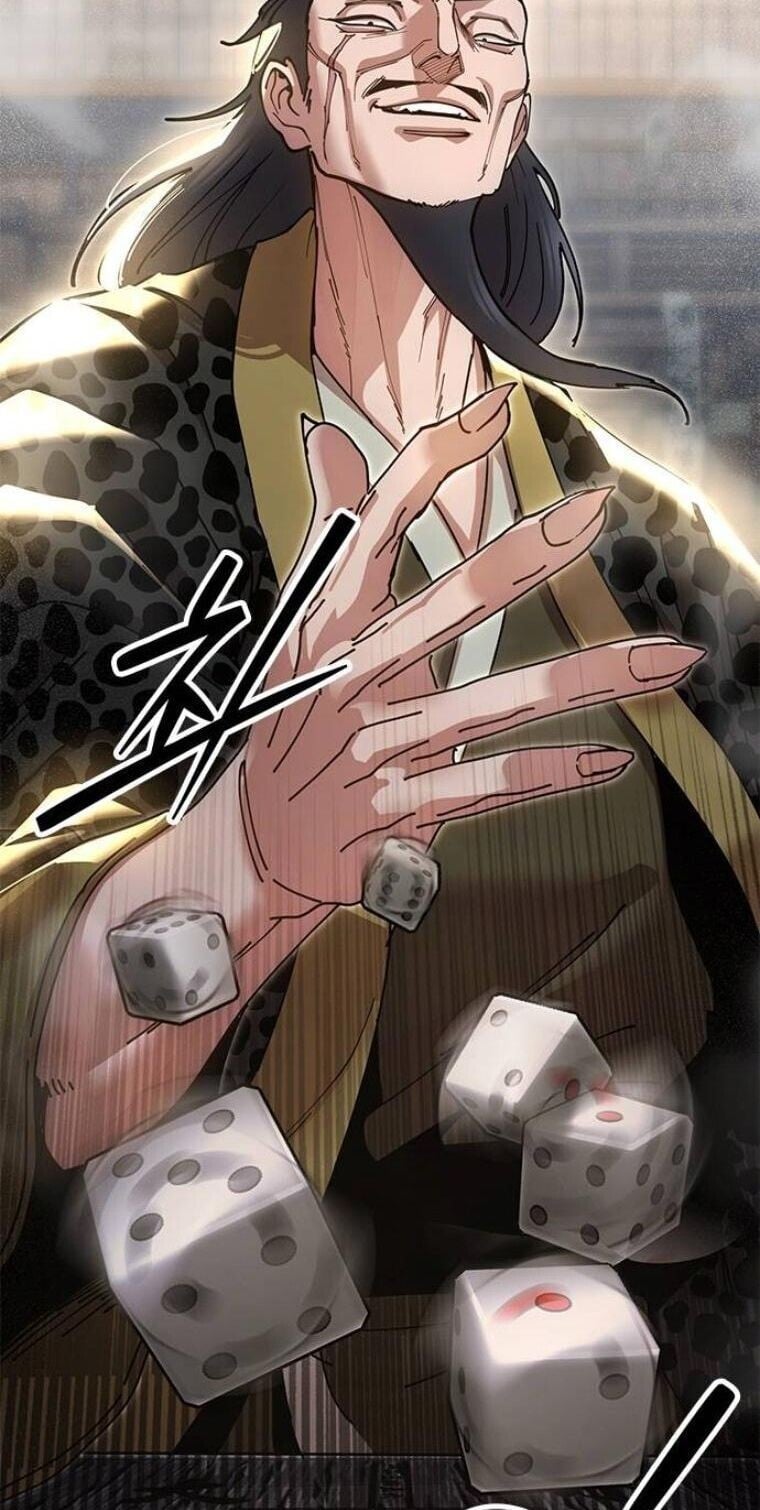 Chronicles of the Lazy Sovereign บันทึกของราชาจอมขี้เกียจ ตอนที่ 22 หน้า 61