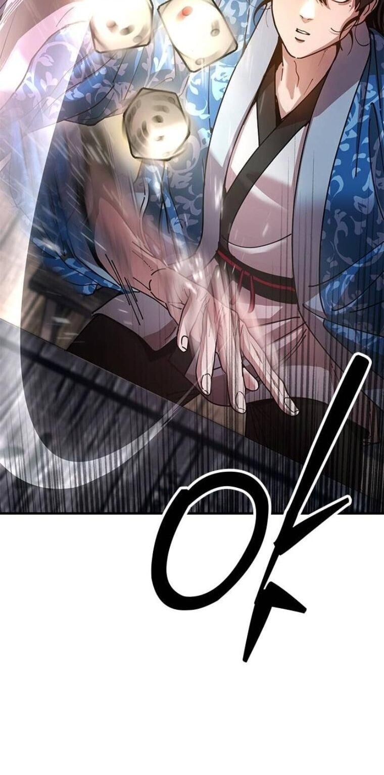 Chronicles of the Lazy Sovereign บันทึกของราชาจอมขี้เกียจ ตอนที่ 23 หน้า 28