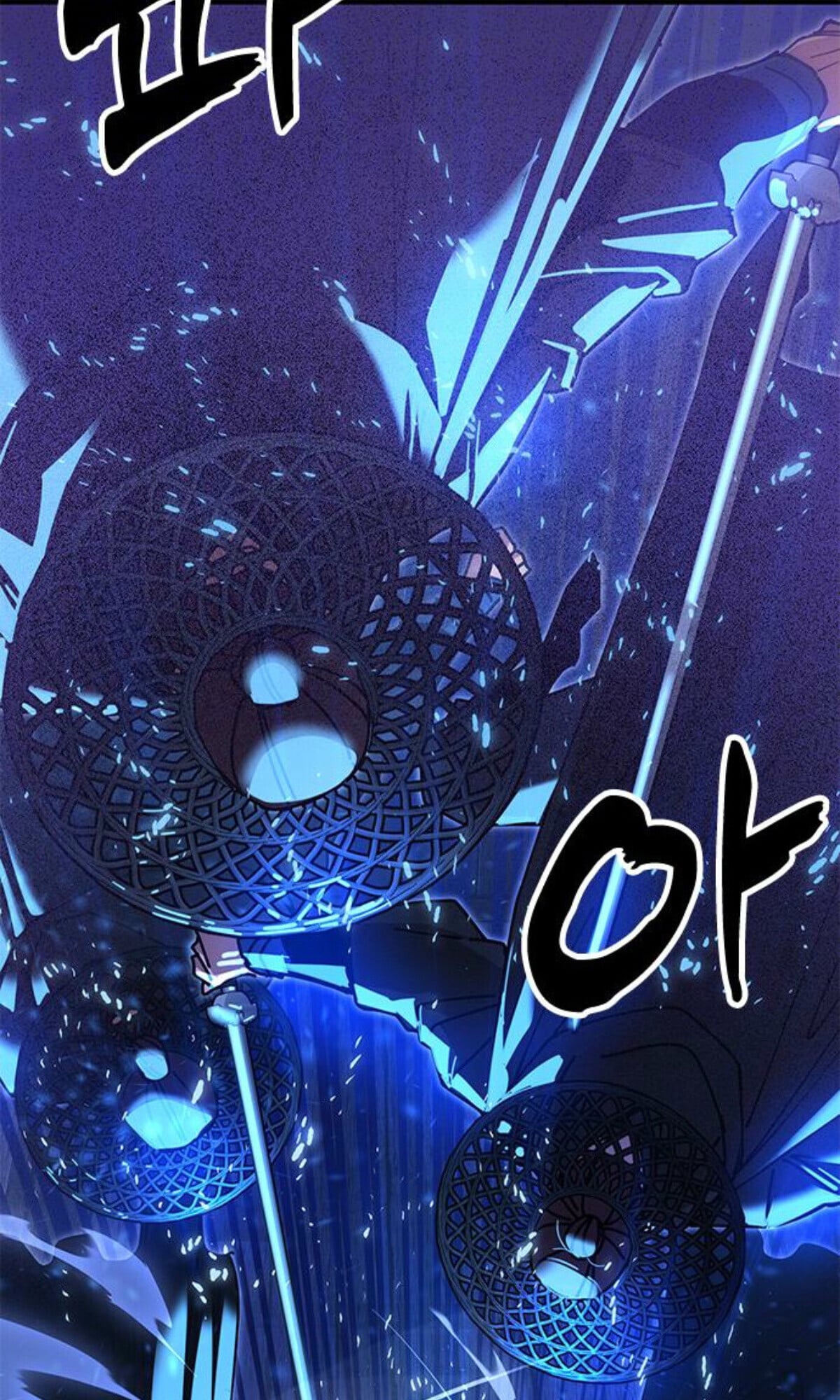 Chronicles of the Lazy Sovereign ตอนที่ 24 117