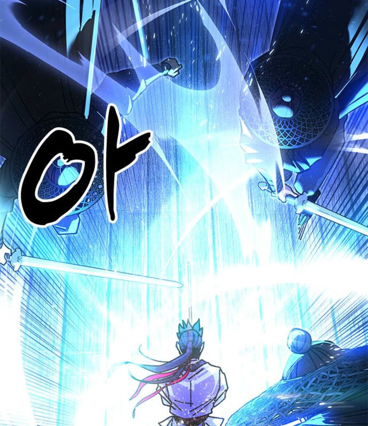 Chronicles of the Lazy Sovereign ตอนที่ 24 118