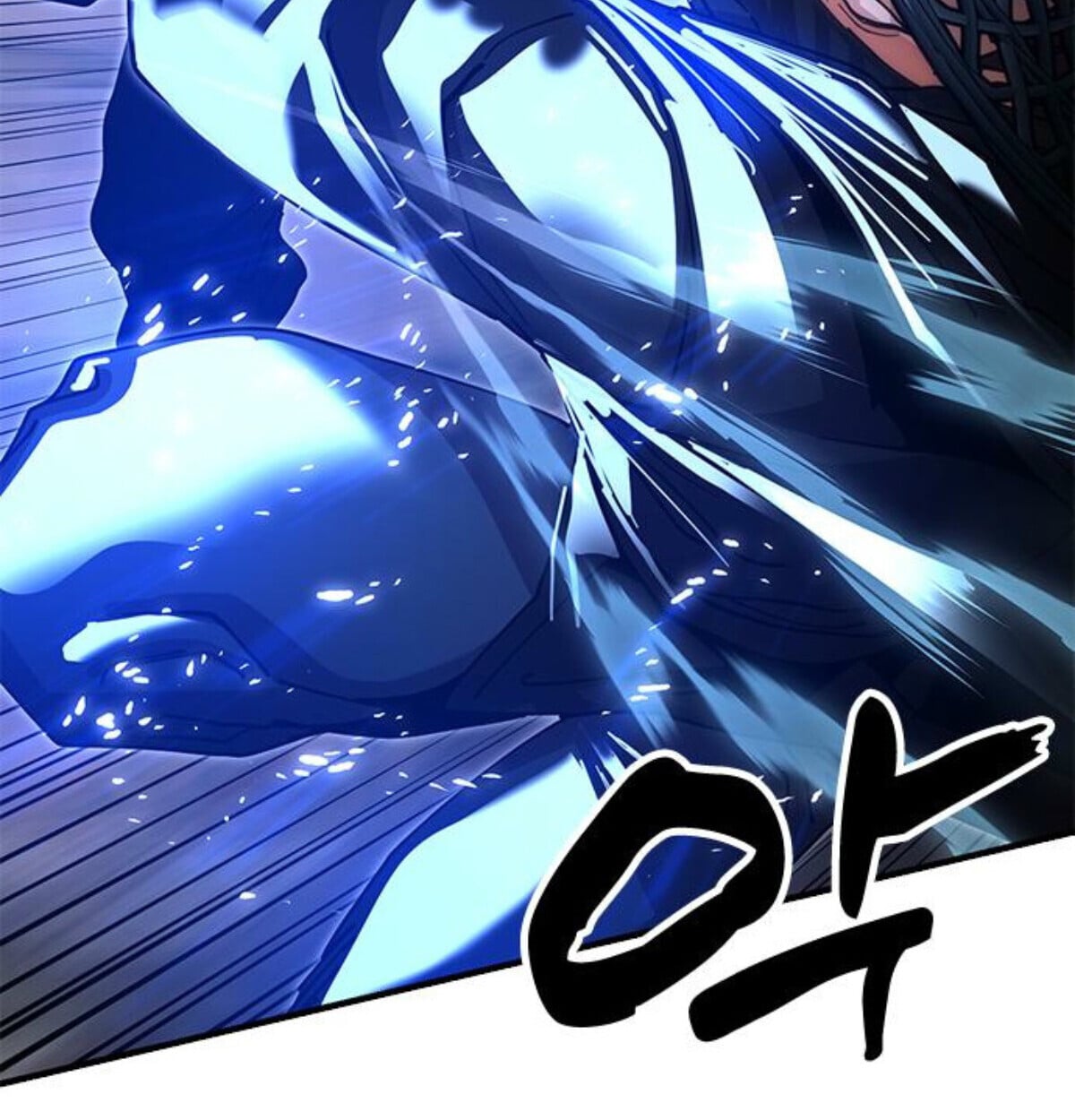 Chronicles of the Lazy Sovereign ตอนที่ 24 129