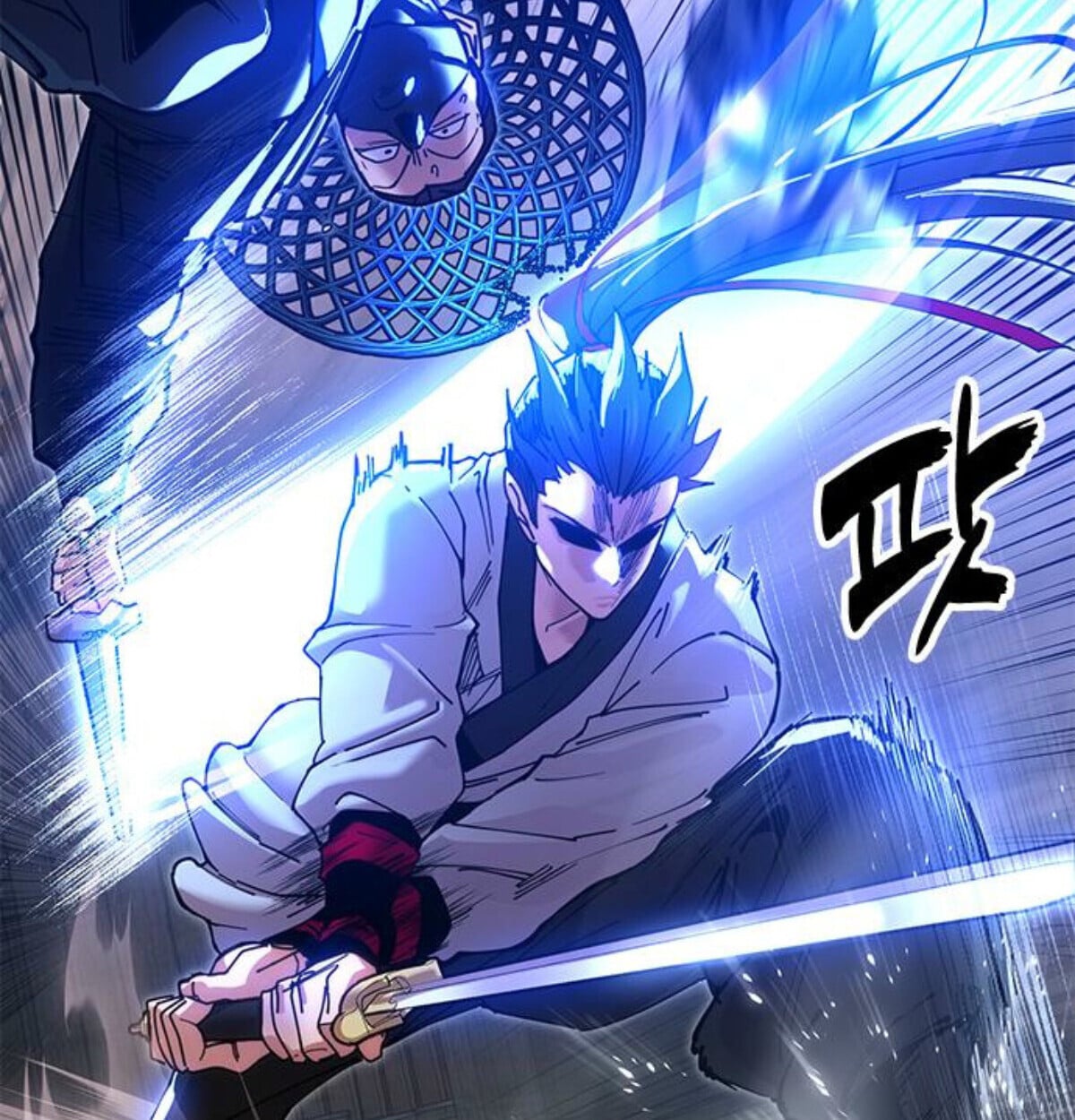 Chronicles of the Lazy Sovereign ตอนที่ 24 140