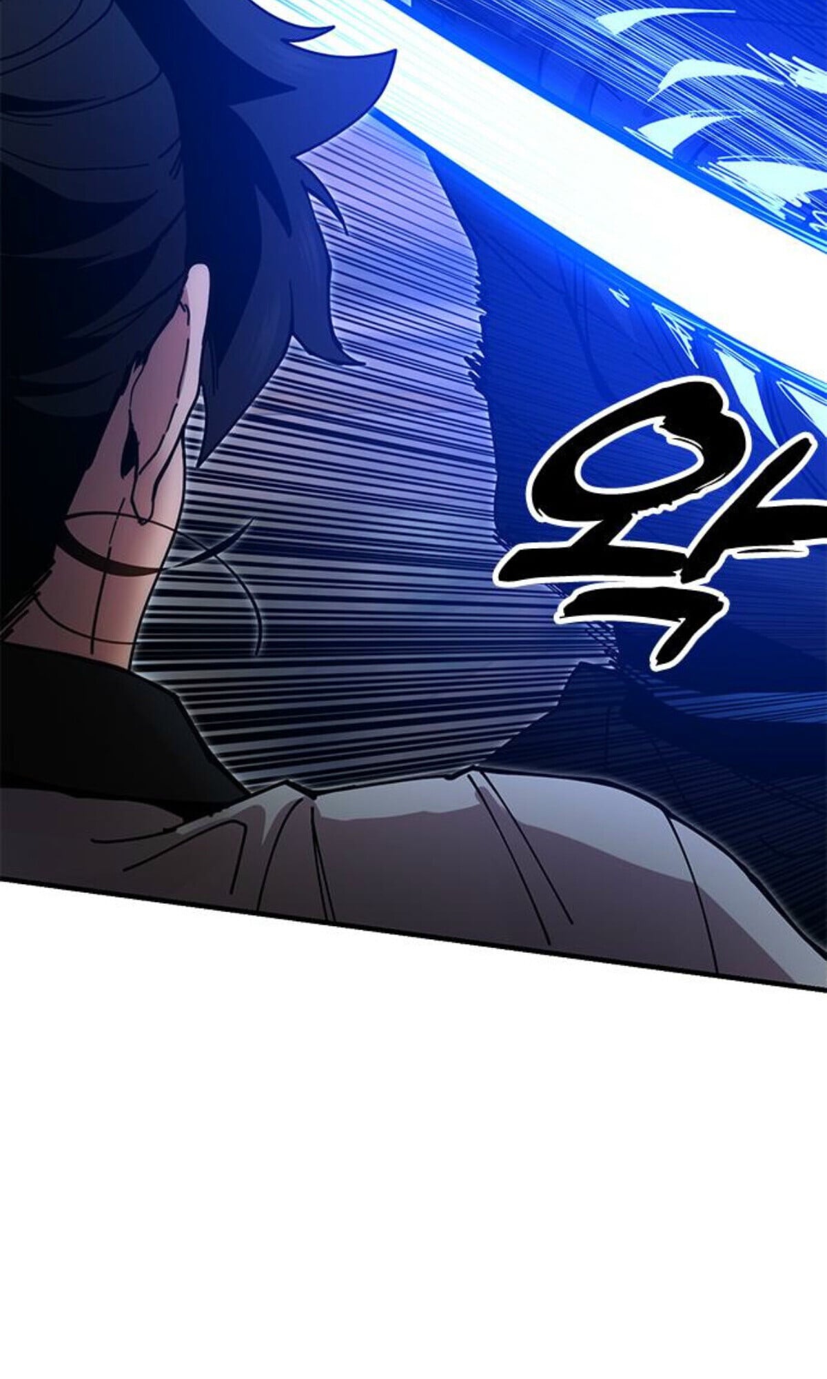 Chronicles of the Lazy Sovereign ตอนที่ 24 143